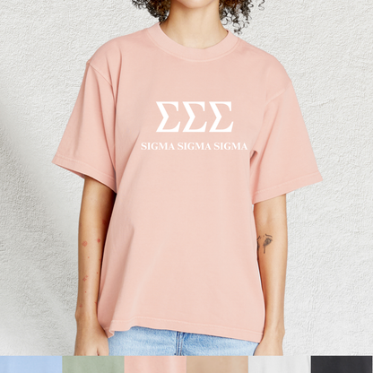 Large Letters Shirt