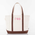 Load image into Gallery viewer, Embroidered Letters Canvas Tote Bag
